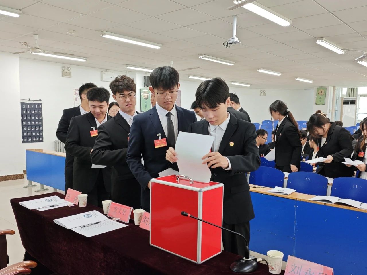 BBIN宝盈集团官方
