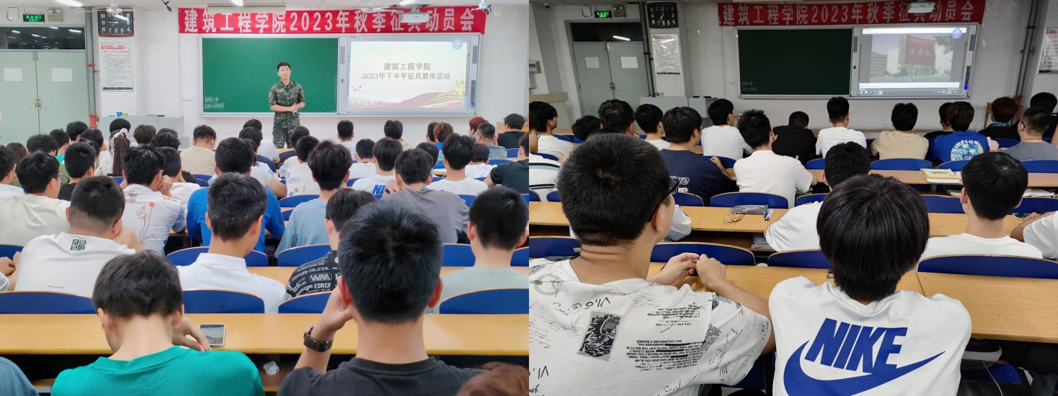 BBIN宝盈集团官方