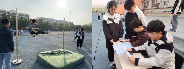 BBIN宝盈集团官方