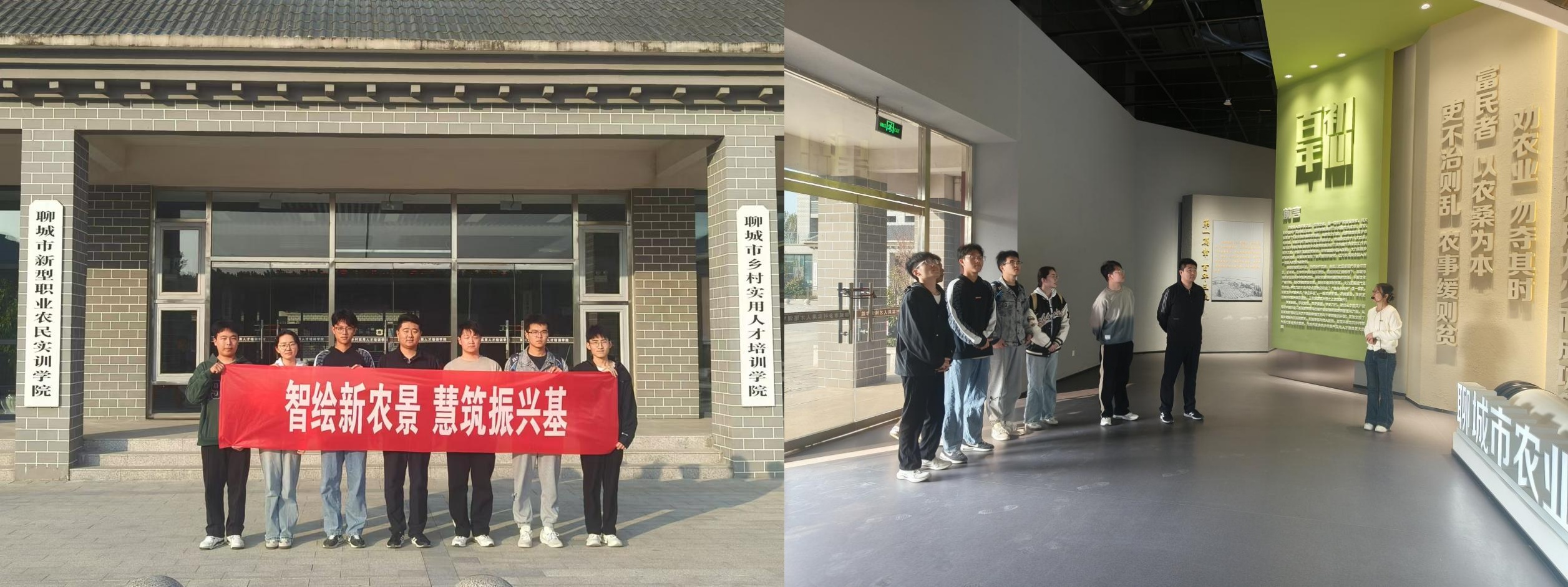BBIN宝盈集团官方