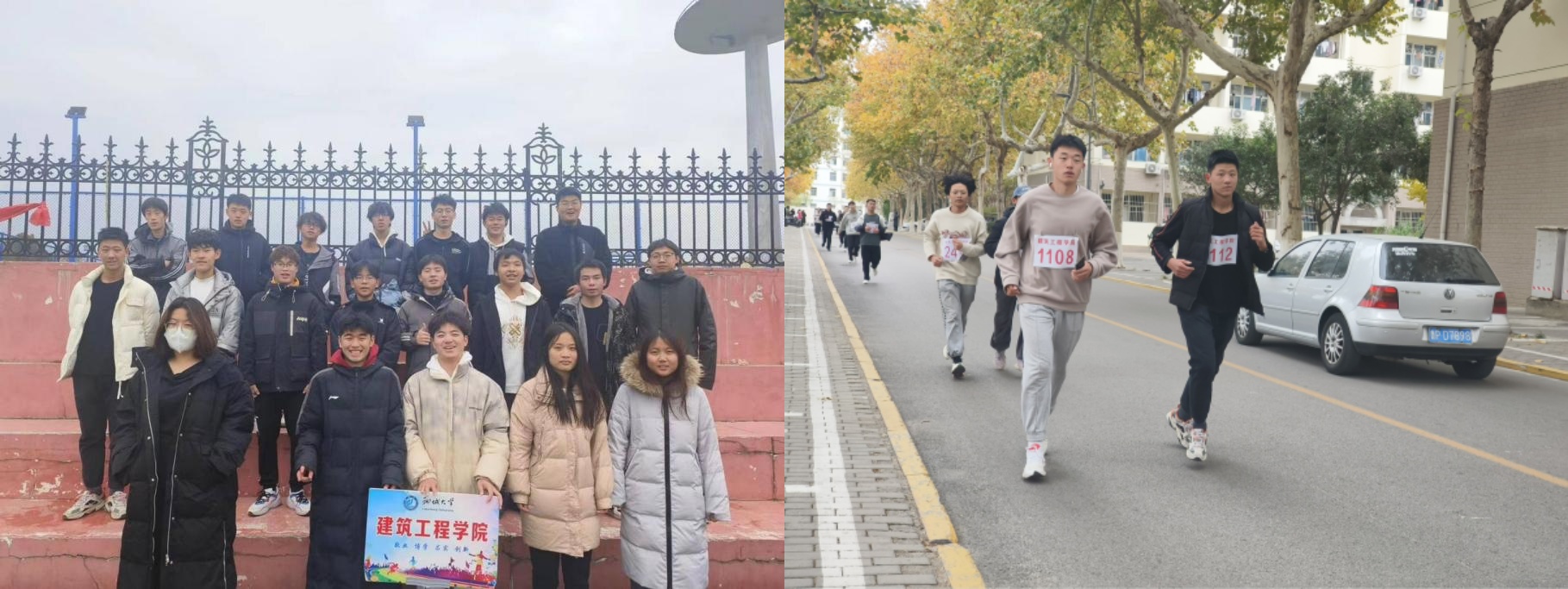 BBIN宝盈集团官方