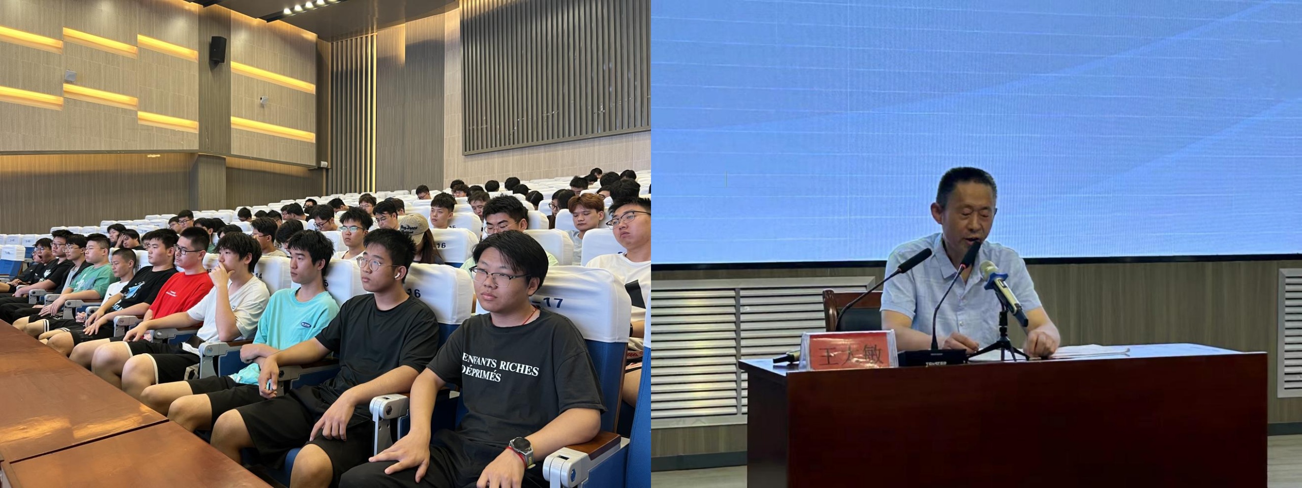 BBIN宝盈集团官方