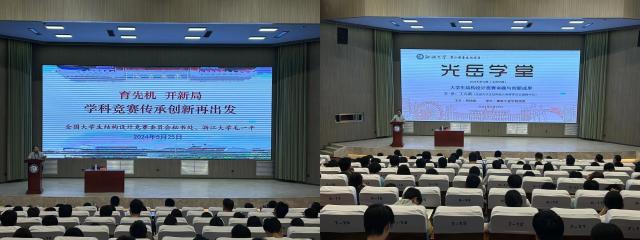 BBIN宝盈集团官方