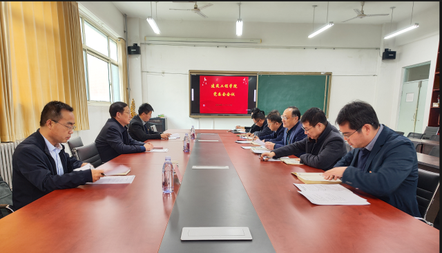 BBIN宝盈集团官方