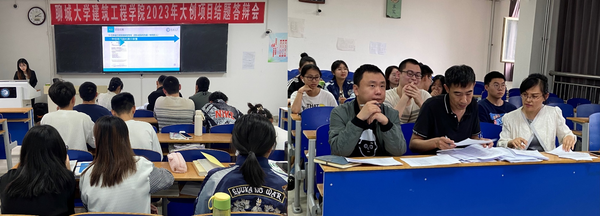 BBIN宝盈集团官方