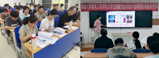 BBIN宝盈集团官方