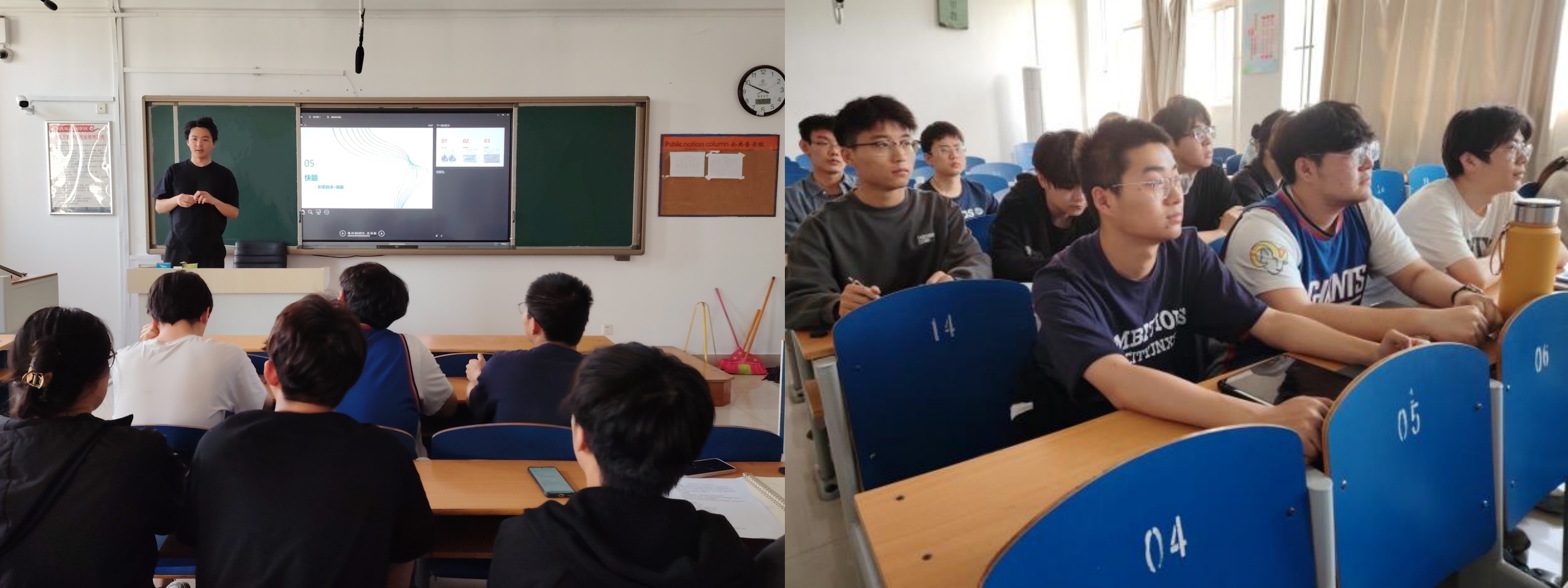 BBIN宝盈集团官方