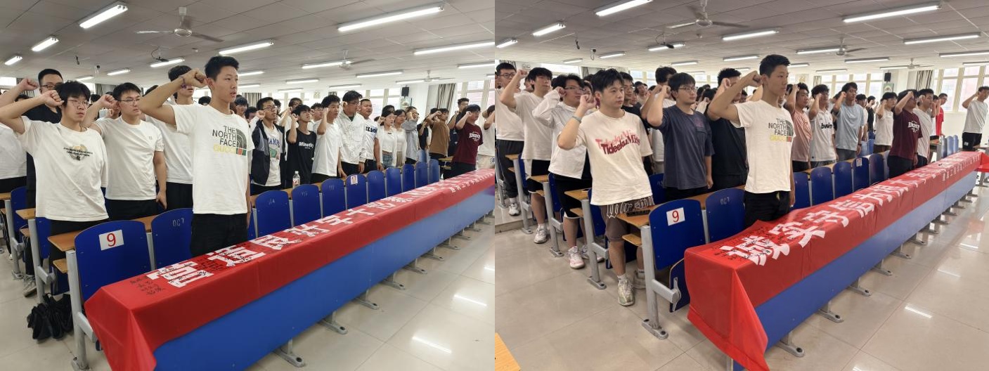 BBIN宝盈集团官方