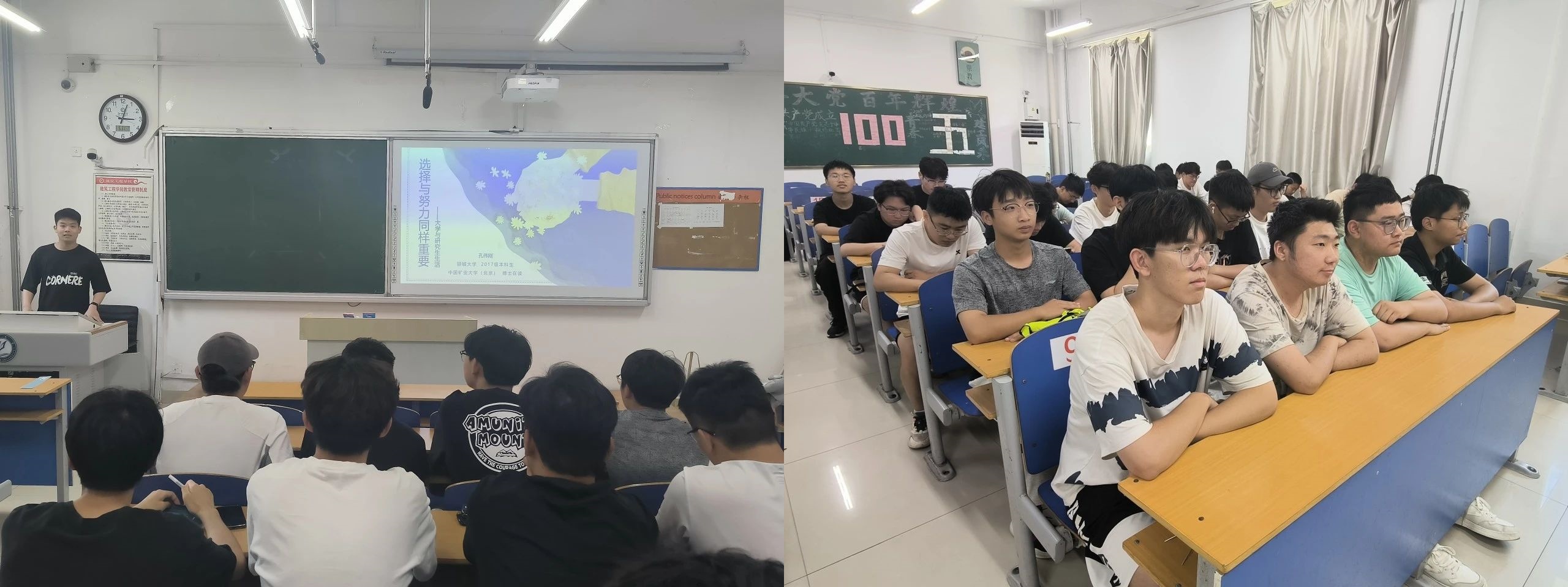 BBIN宝盈集团官方