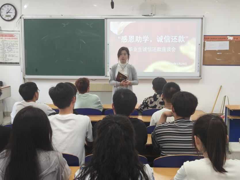 BBIN宝盈集团官方