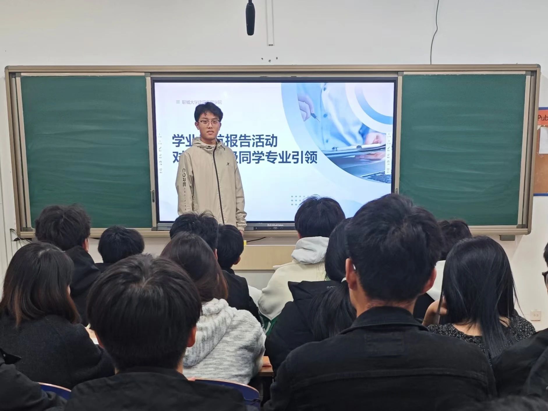 BBIN宝盈集团官方