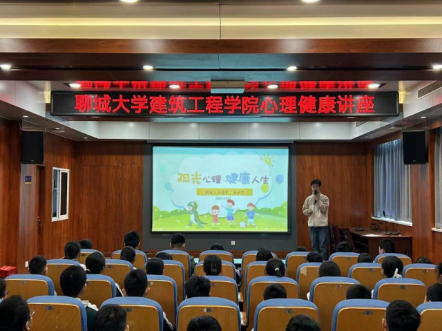 BBIN宝盈集团官方