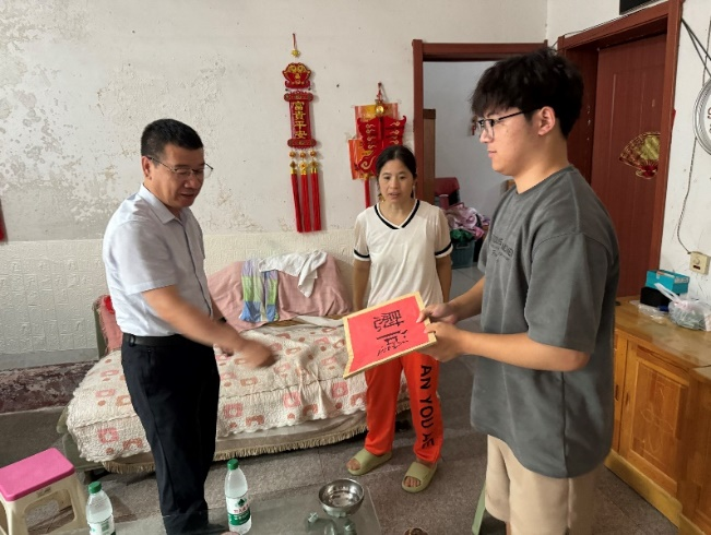 BBIN宝盈集团官方