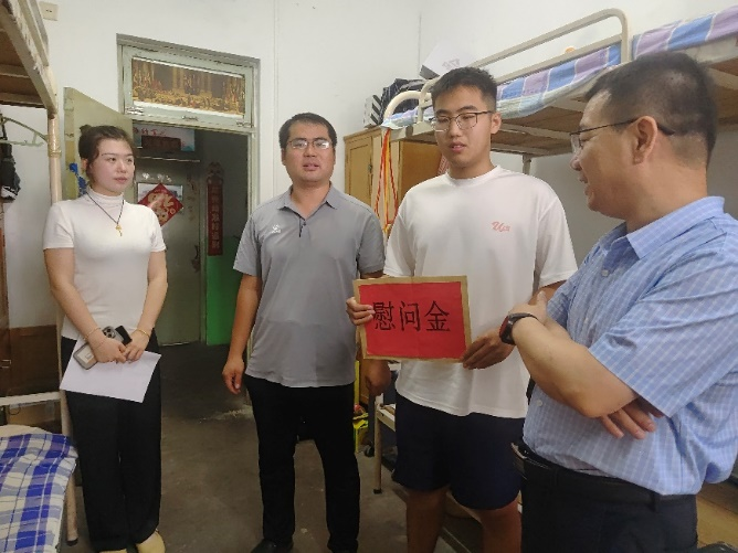 BBIN宝盈集团官方