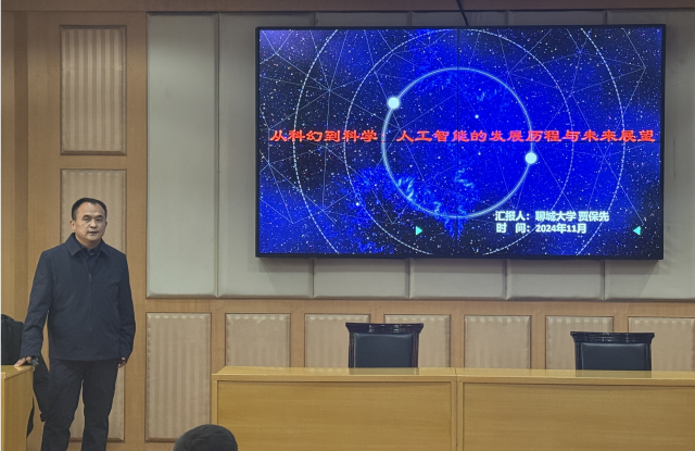 BBIN宝盈集团官方