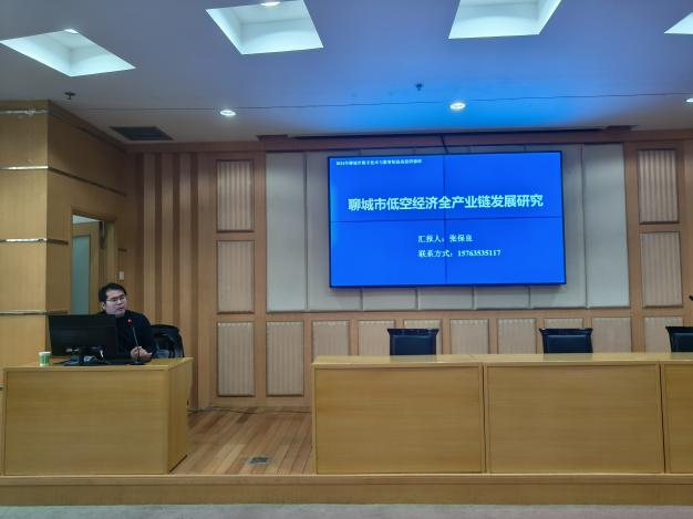 BBIN宝盈集团官方