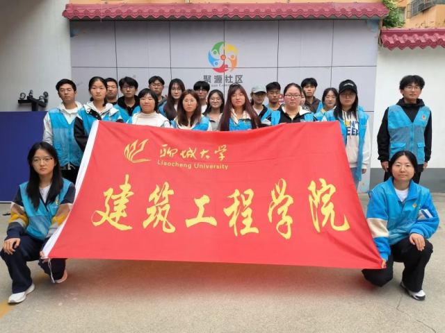 BBIN宝盈集团官方
