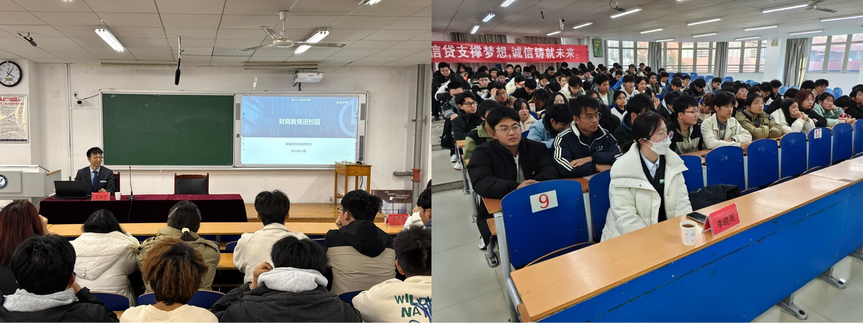 BBIN宝盈集团官方