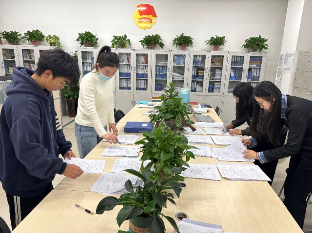 BBIN宝盈集团官方