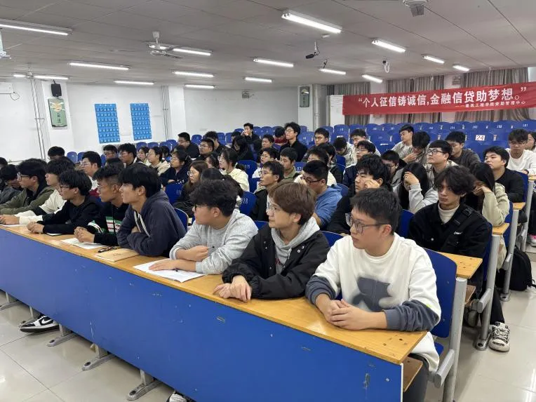 BBIN宝盈集团官方