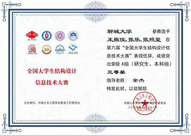 BBIN宝盈集团官方