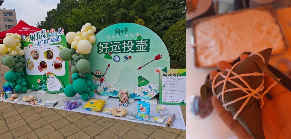 BBIN宝盈集团官方