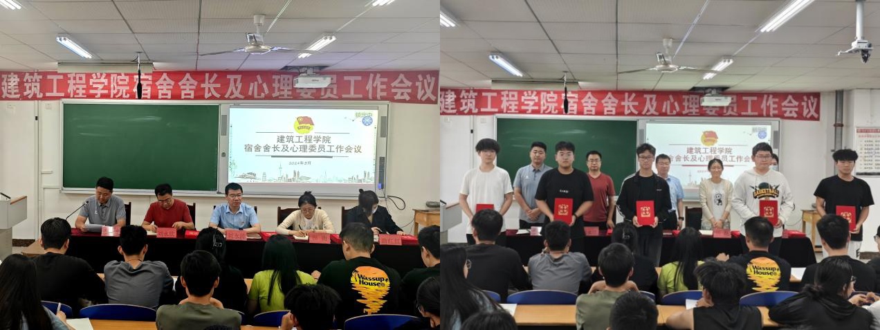 BBIN宝盈集团官方