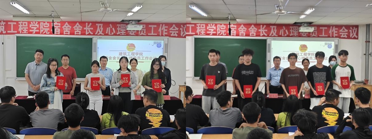 BBIN宝盈集团官方