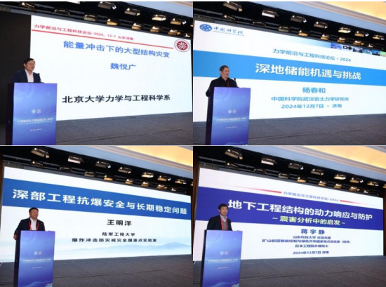 BBIN宝盈集团官方