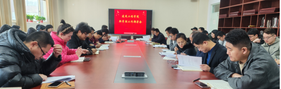 BBIN宝盈集团官方