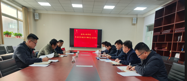 BBIN宝盈集团官方