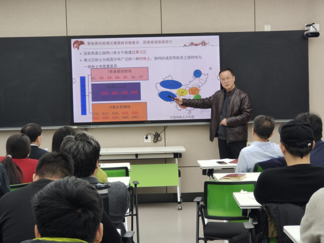 BBIN宝盈集团官方