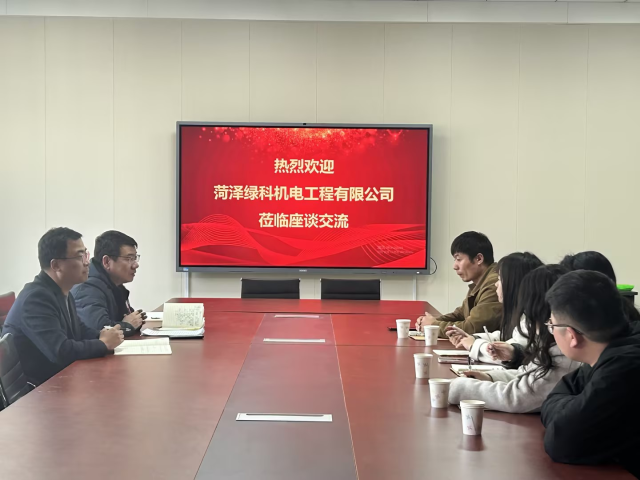 BBIN宝盈集团官方
