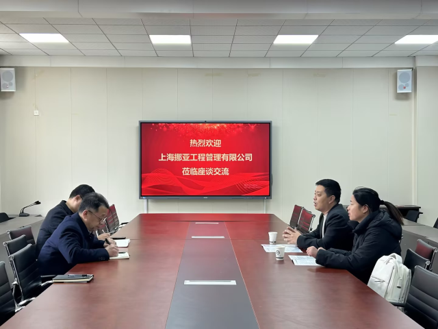 BBIN宝盈集团官方