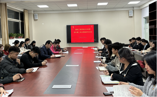 BBIN宝盈集团官方