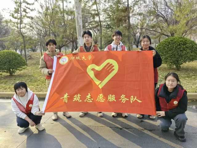 BBIN宝盈集团官方