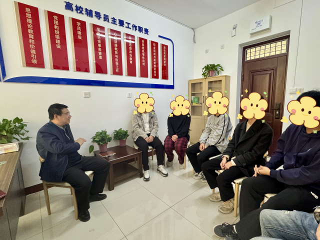 BBIN宝盈集团官方