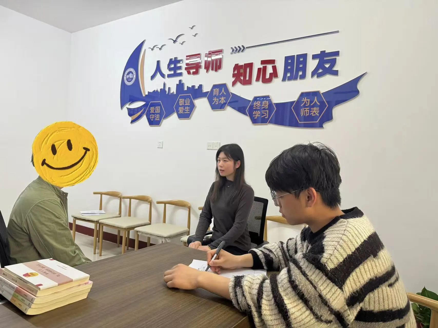 BBIN宝盈集团官方