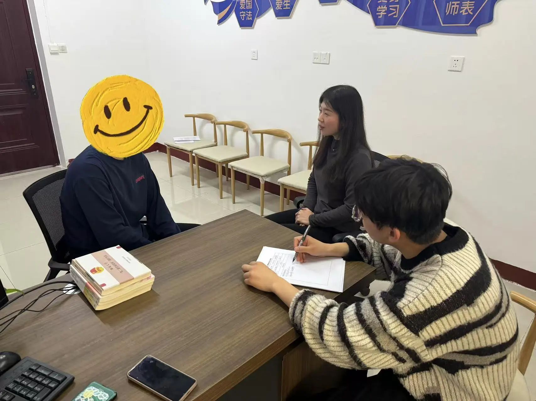 BBIN宝盈集团官方