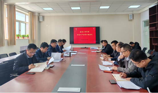 BBIN宝盈集团官方