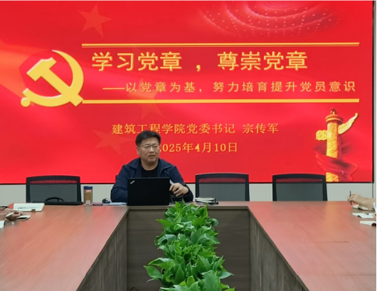 BBIN宝盈集团官方