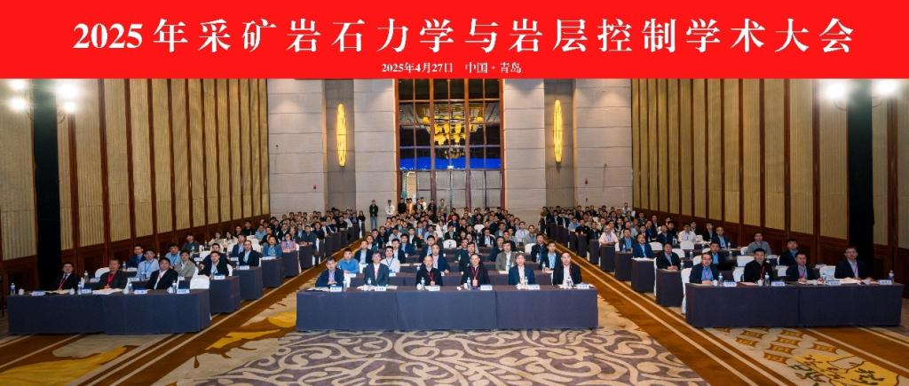 BBIN宝盈集团官方