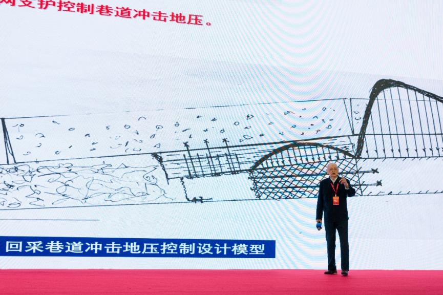BBIN宝盈集团官方