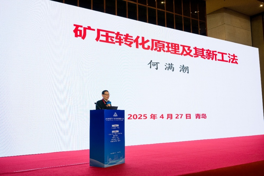 BBIN宝盈集团官方