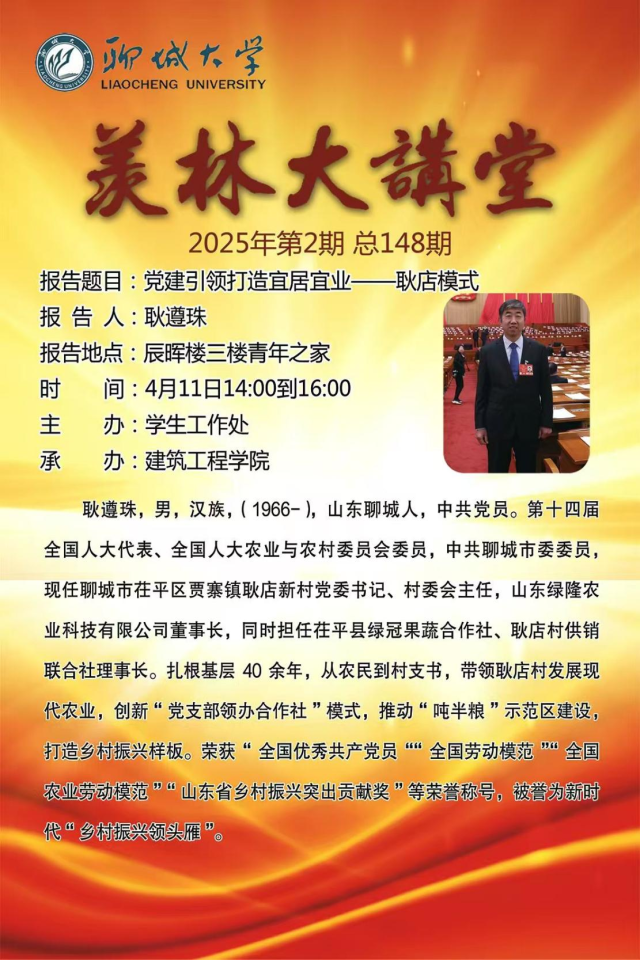 BBIN宝盈集团官方