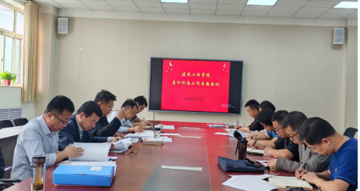 BBIN宝盈集团官方