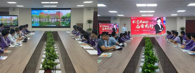 BBIN宝盈集团官方