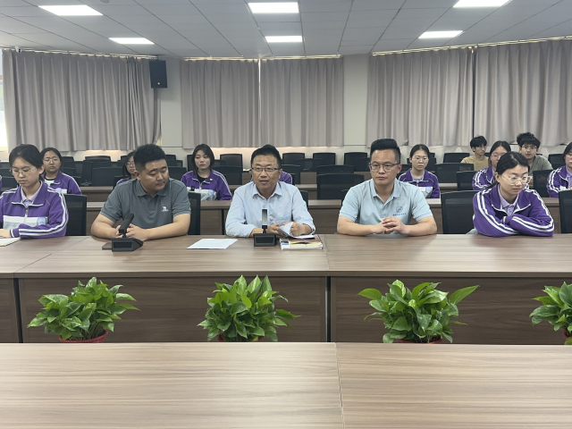 BBIN宝盈集团官方
