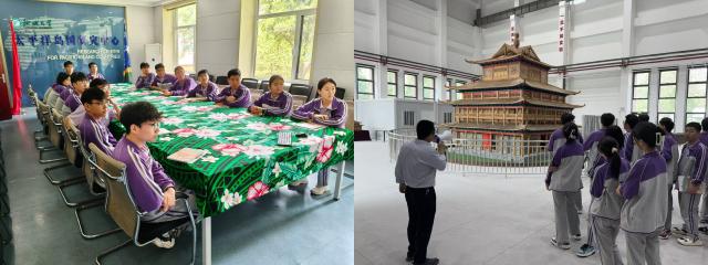 BBIN宝盈集团官方