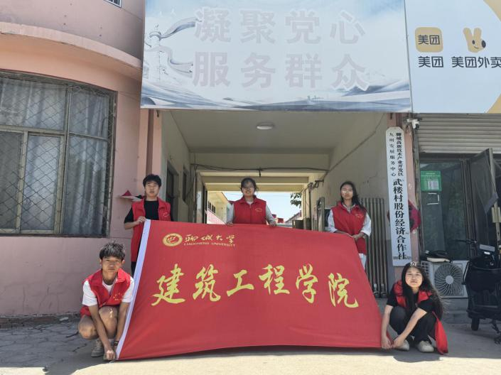 BBIN宝盈集团官方